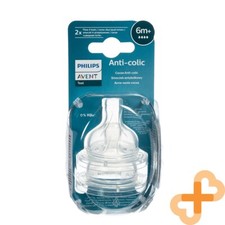 PHILIPS AVENT Silicone Teat