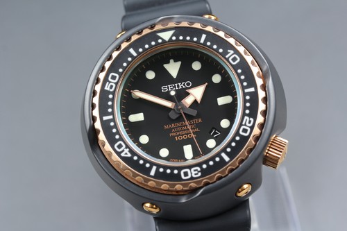 Seiko prospex marine master - seiko,