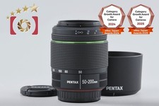 PENTAX SMC DA 50-200mm f/4-5.6