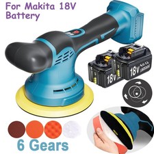 Cordless Rotary Car Polisher