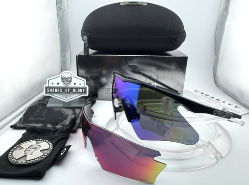 Oakley mumbo brain - oakley, dead