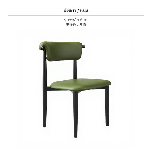 Retro leather dining chair - retro,