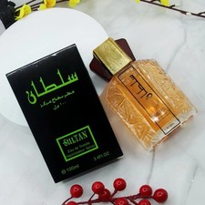 100ml Arabic Style Addictive