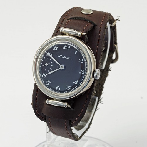 Rare 1955 molnija - rare,