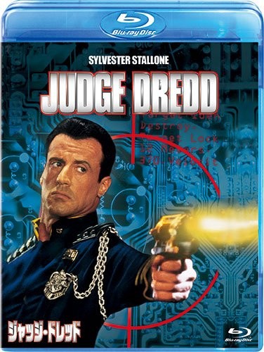 Judge dredd 1995 sylvester - -,