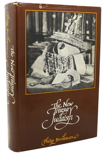 The new treasury judaism - the, of