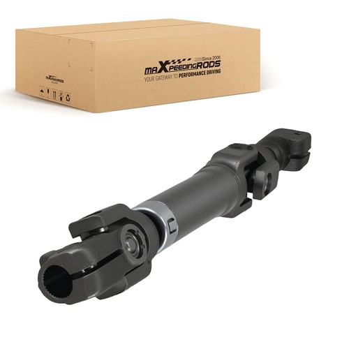 Intermediate steering column - intermediate,