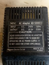 NEC 5000-312 Vintage Tv Television Radio - POWER SUPPLY AC ADAPTOR AD-5000- E40