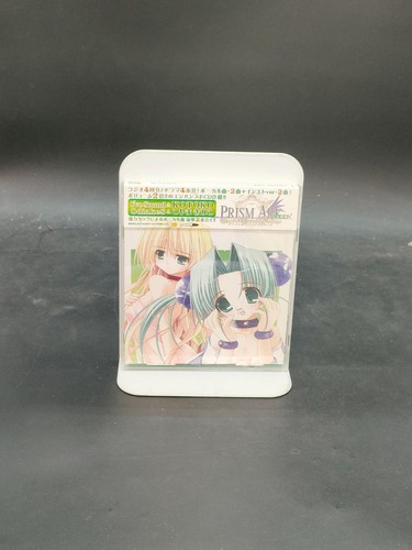 Prism ark special - prism,
