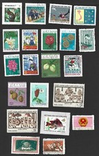 Vietnam small used collection