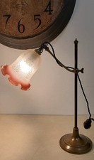 Edwardian 'Student' Lamp Ride