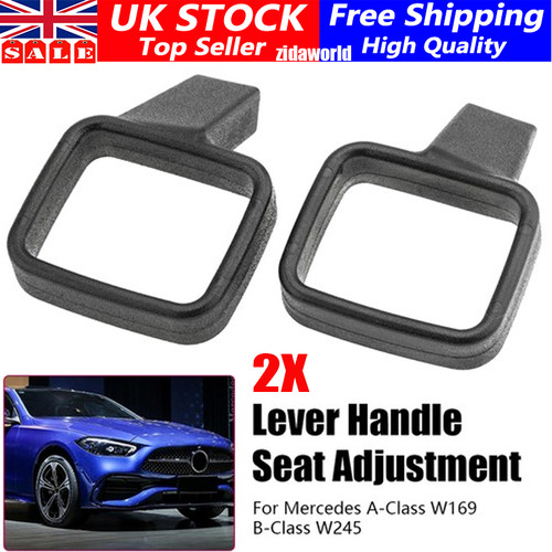 Left right seat adjuster - left+right,