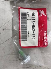 NEW GENUINE HONDA TRX250R