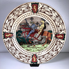 Royal Doulton 10" Decorative