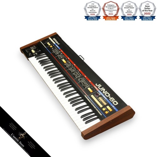 Roland juno60 vintage - roland,