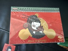 Pop Mart Skull Panda Back To