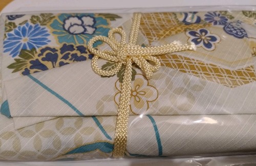 Vintage obi kimono sash - obi,