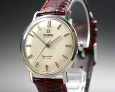W Name [N MINT] Vintage Omega