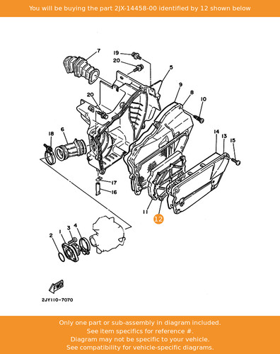 Yamaha guide 2jx 14458 oem - guide,,