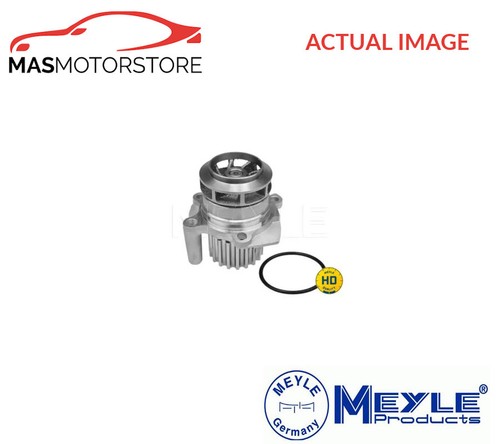 Engine cooling water pump - cooling,