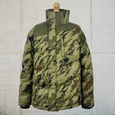 Maharishi DPM: Bonsai Three