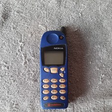 Nokia 5110 Mobile Phone No