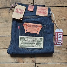 Levis Vintage Clothing LVC