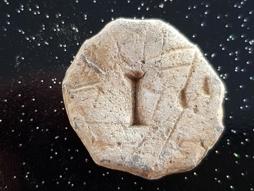 Ultra rare roman - rare, coin