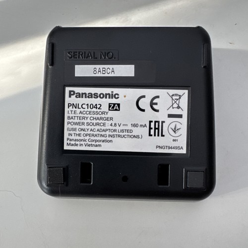 Panasonic battery charger - battery,