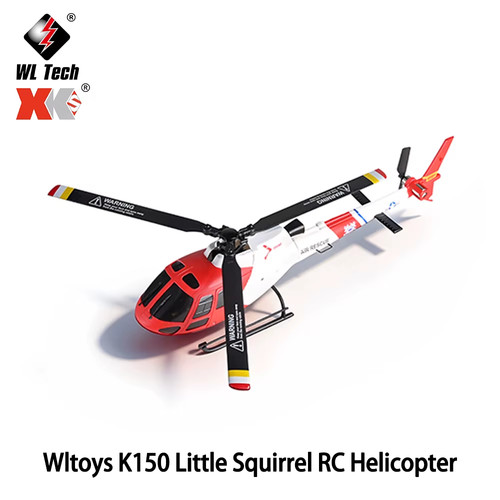 Wltoys k150 little - little, squirrel