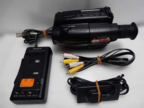 Sony ccd tr250 - sony, 8mm