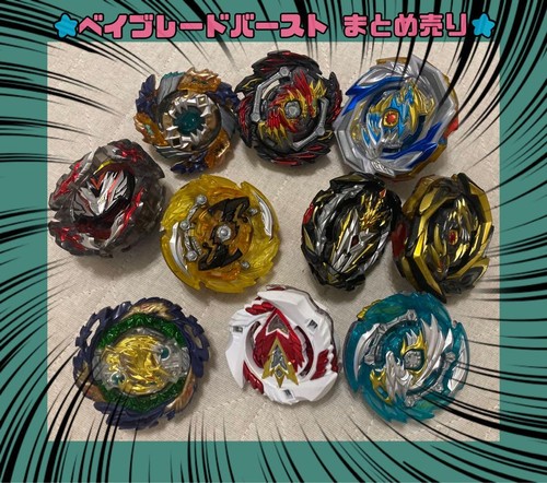 Beyblade burst spinning top - beyblade, 10