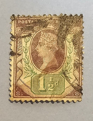1887 1 2d stamp - qv,