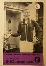  Small Pattern Leaflet -for