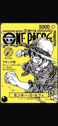Presale card only monkey - [presale],