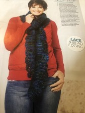 Philippa, knitting pattern for Scarf by Veronica Shaw