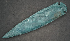 Beautiful Green Color 7" Flint