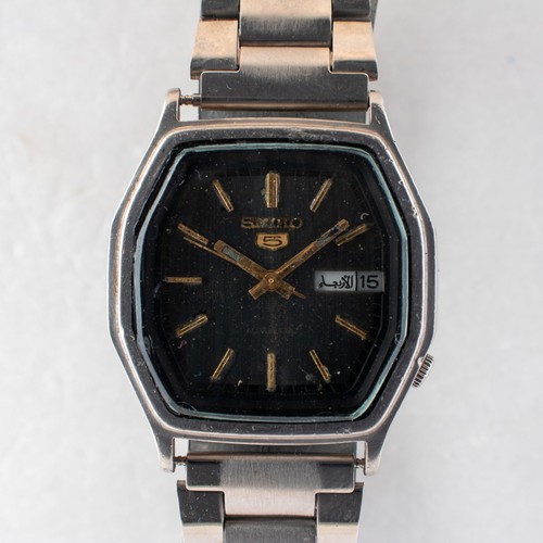 Vintage seiko automatic - seiko, 5