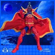 1/12 Custom Wired Cape Cloak