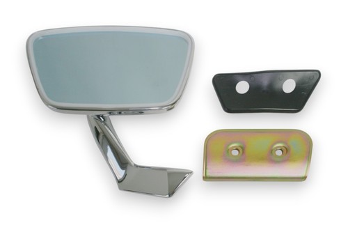 Right exterior mirror glass - mirror,