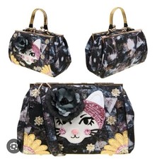 Vintage Irregular Choice Cat ? Pose Clasp  Bag.    