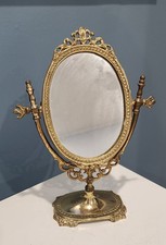 Victorian Brass Ornate