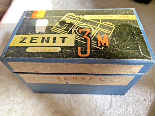 Vintage zenit camera box - vintage,