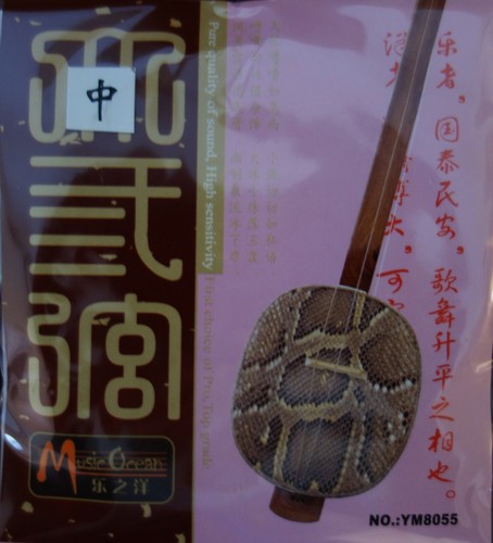 Strings for zhong sanxian - strings, zhong-sanxian