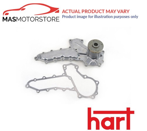 Engine cooling water pump hart - cooling,
