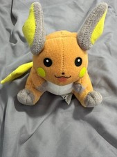 Original Vintage Official Pokémon Beanie Plush Toy Raichu 6" 1999