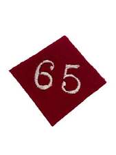 2nd Battalion, York and