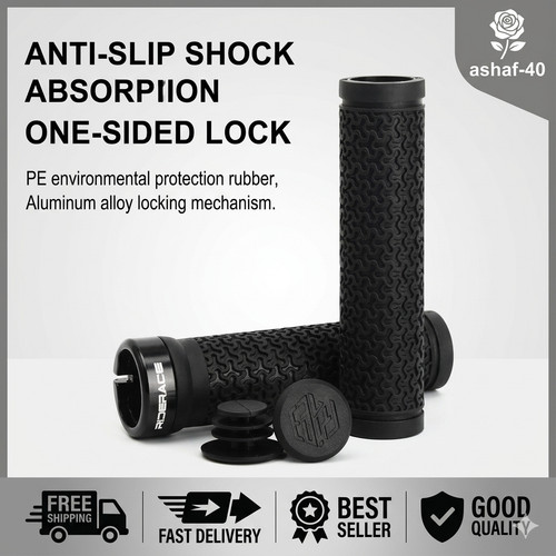 New soft bike handle - new,