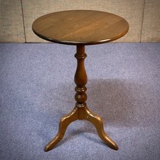 Attractive Ercol Small Elm