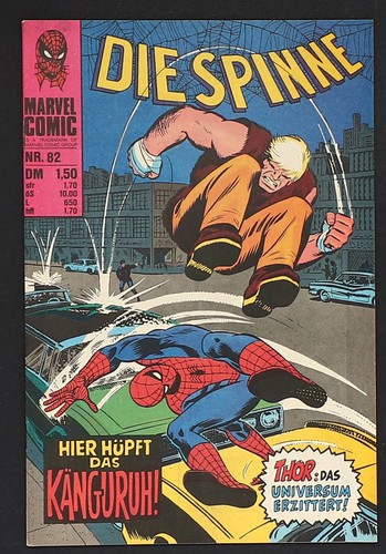 The spider - spider, no.
